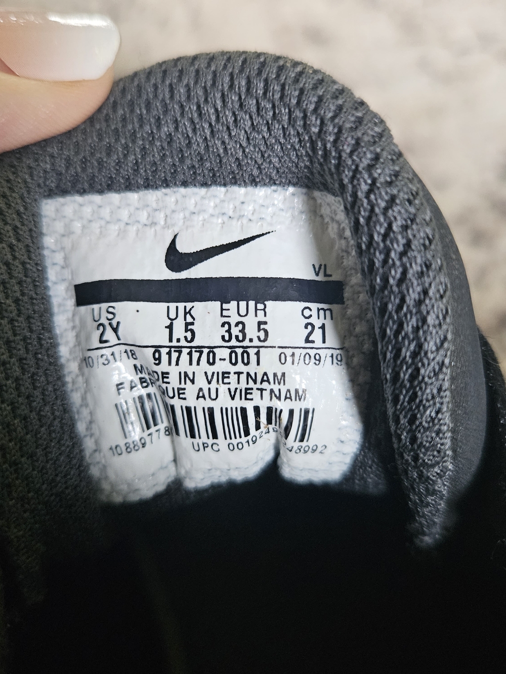 Nike Black Athletic Cleats with White Swoosh - Picture 4 of 4